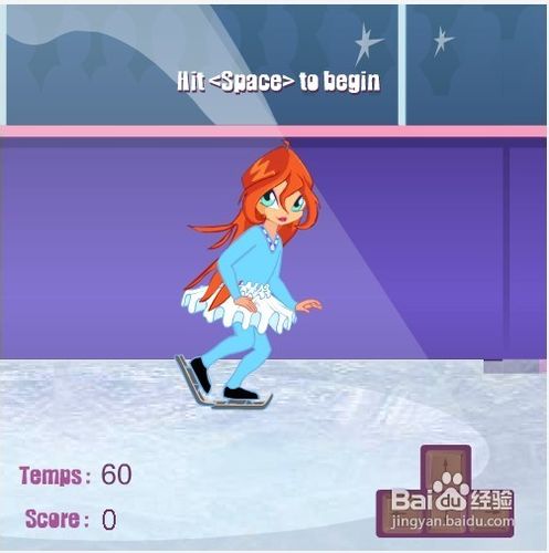 冰上炫舞小游戏怎么玩？