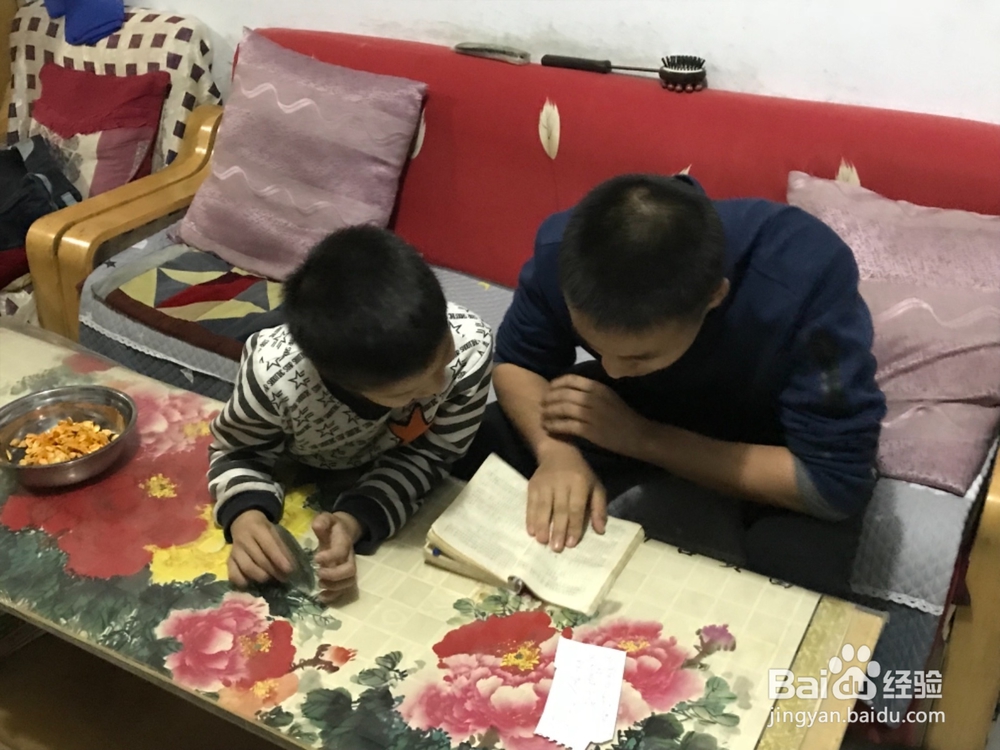 小学生怎样学习积极性高