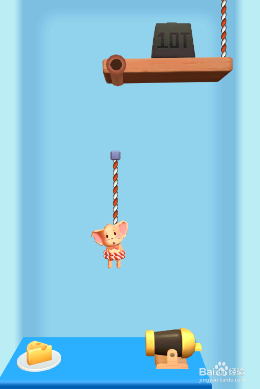 Rescue Jerry的Level 16怎样过关？