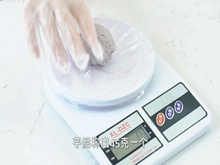 日式芋泥包怎么做？