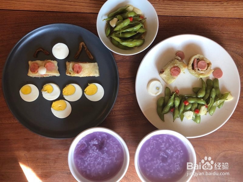 婴儿蔬菜火腿肠做法