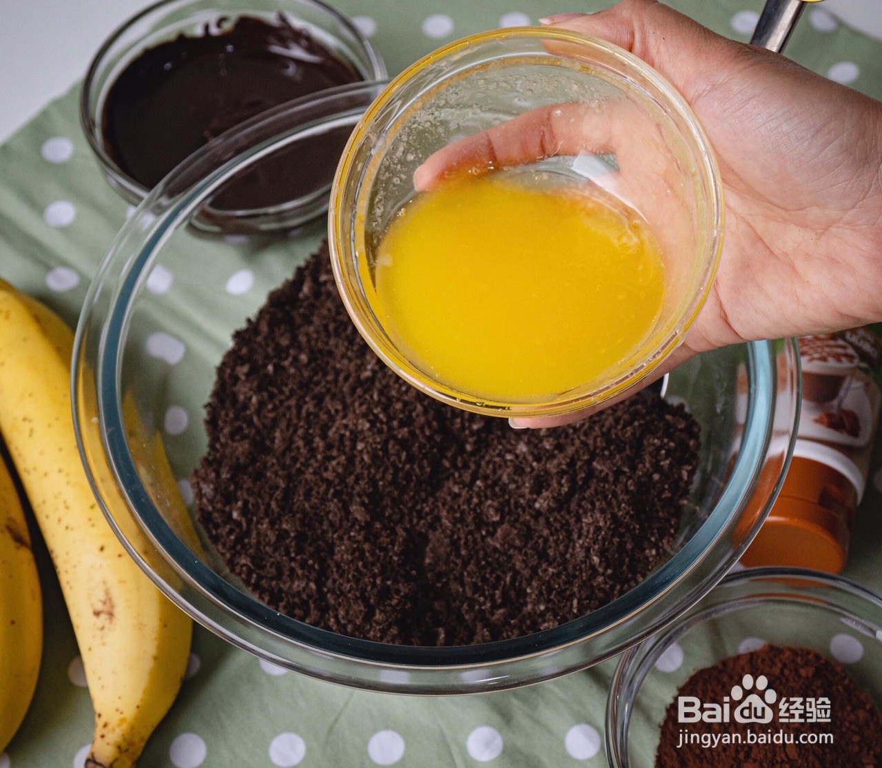 奥利奥香蕉盒子蛋糕