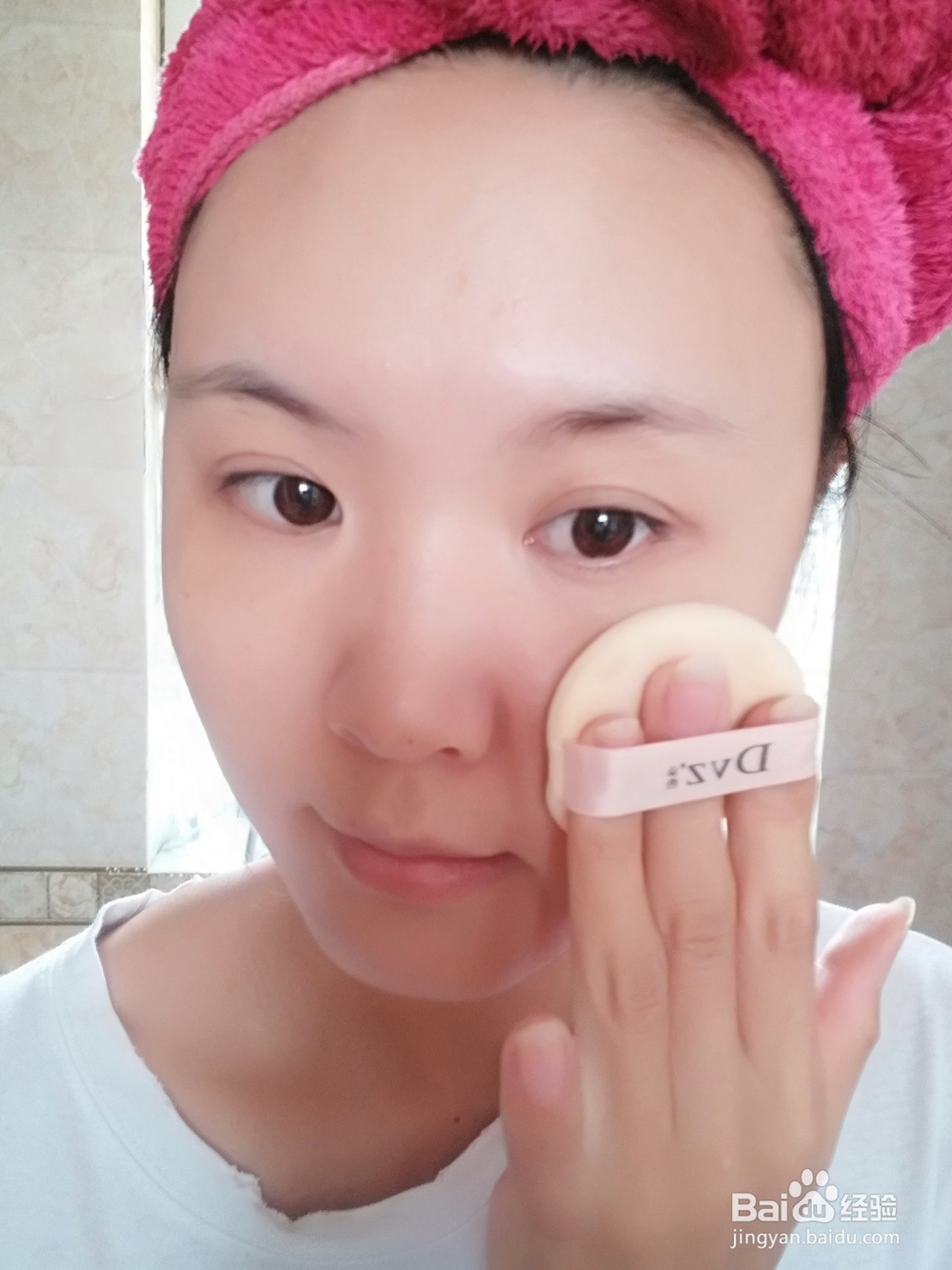 日常小清新妆容步骤图,