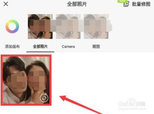 89402670d5413a8c361220b81ffc508c9ace81b1.jpg?x-bce-process=image%2Fresize%2Cm_lfit%2Cw_500%2Climit_1%2Fformat%2Cf_jpg%2Fquality%2Cq_80