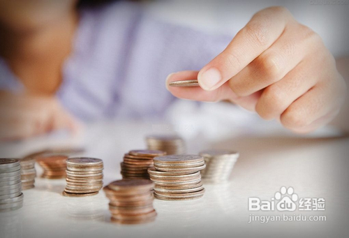 怎样领取失业金