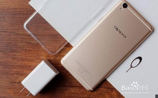 选择OPPO R9s的理由 这四个已经足够