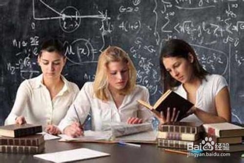 怎样学好高中政治