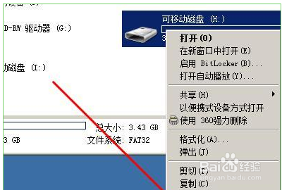 内存卡坏了怎么修复@最快方法