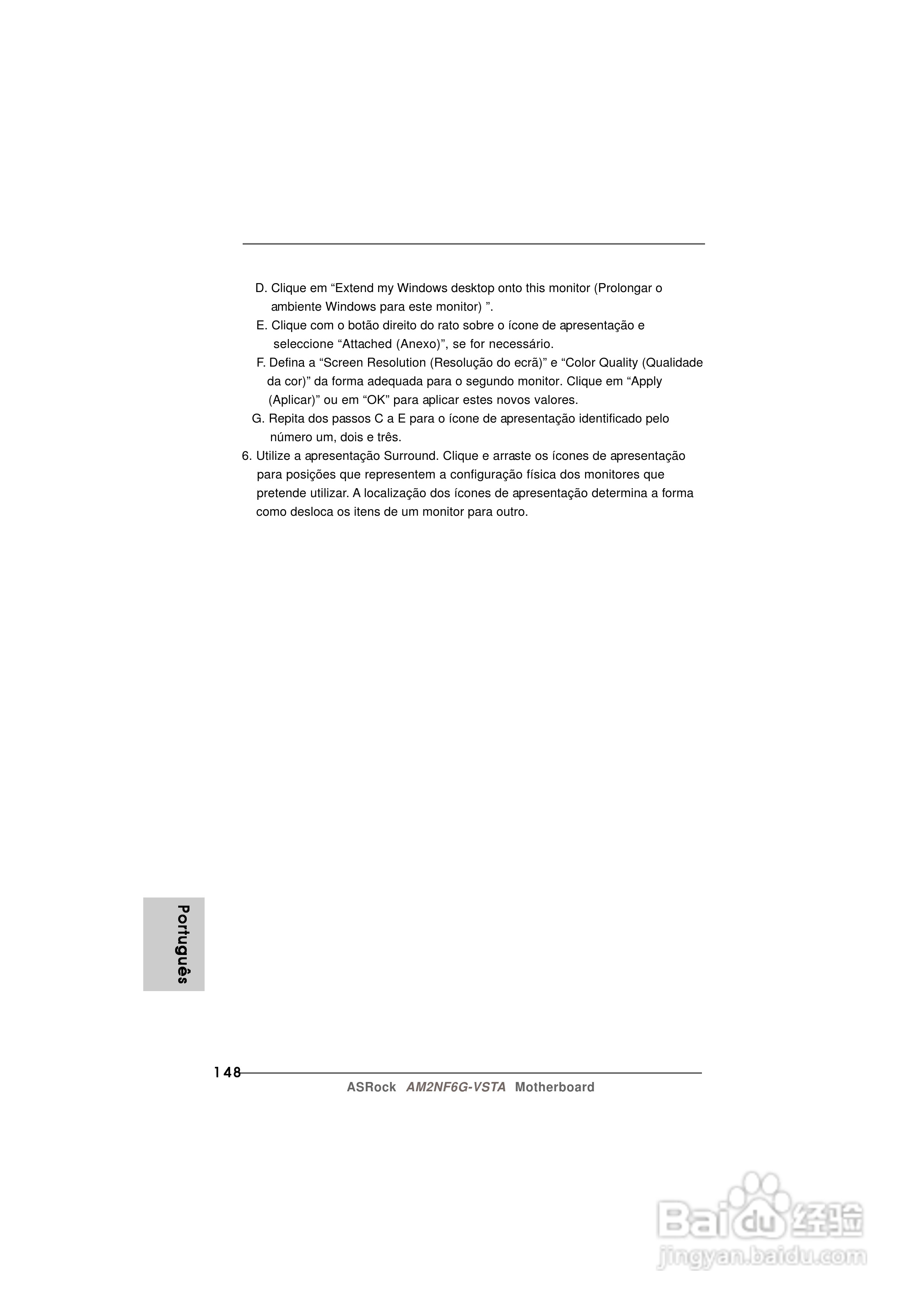 华擎AM2NF6G-VSTA型主板说明书:[15]