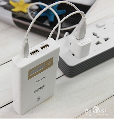 移动电源推荐-环保移动电源