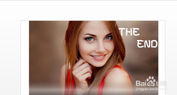 ppt怎么制作海报图片?有什么技巧?