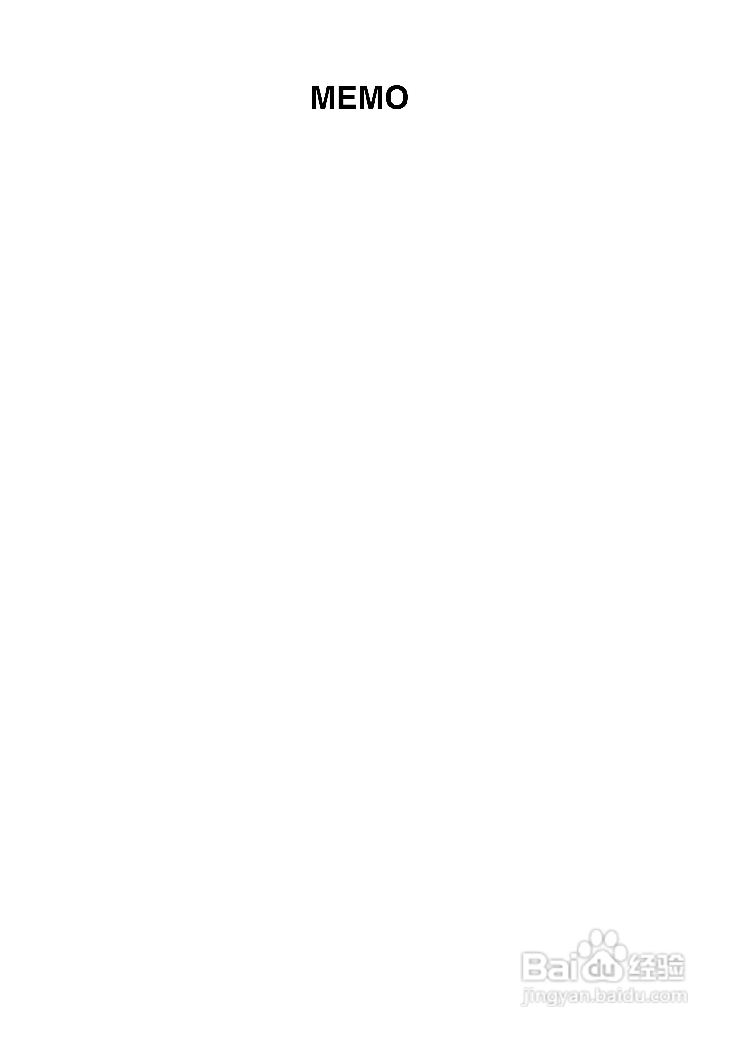 爱普生EMP-TW1000投影仪使用说明书:[7]