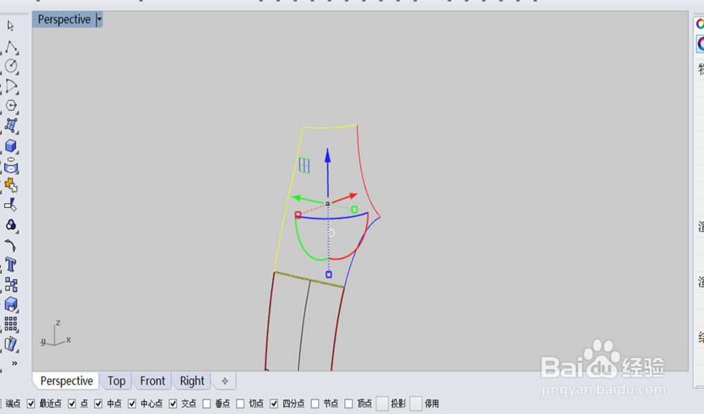 犀牛建模-五边面解决方法