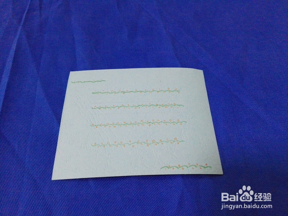 如何用废纸做精美留言卡