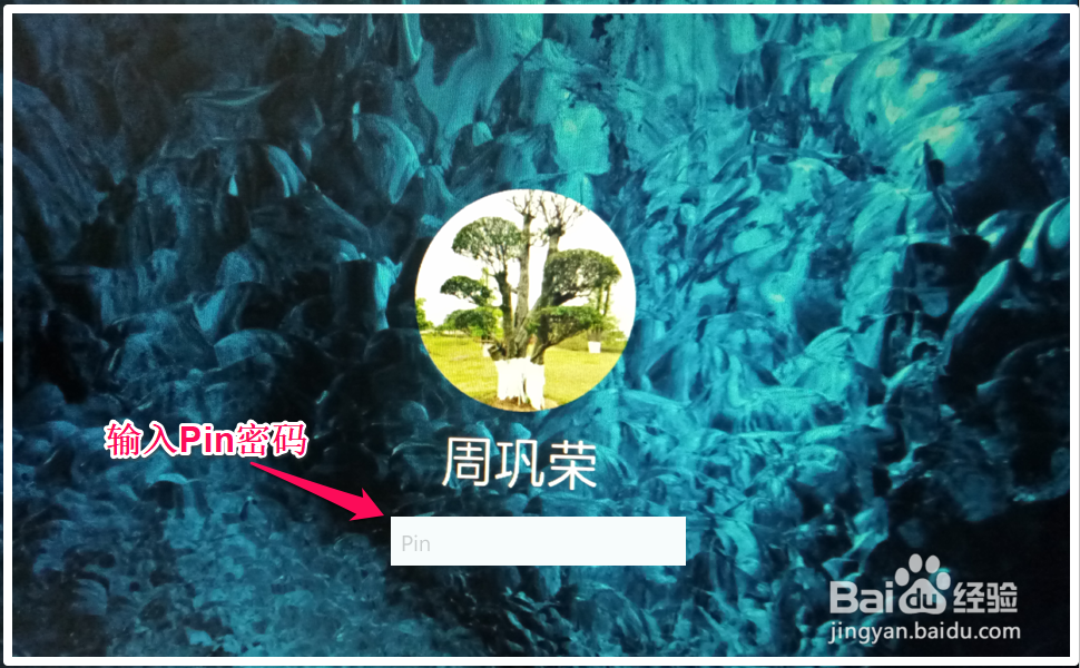 Windows10从17074版更新到17083版系统教程