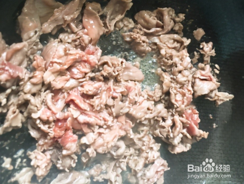 小炒牛肉的做法