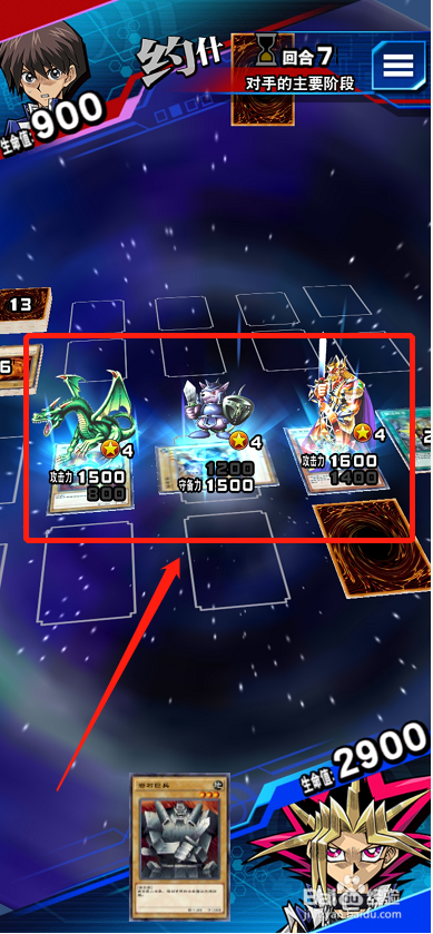 游戏王决斗链接规则