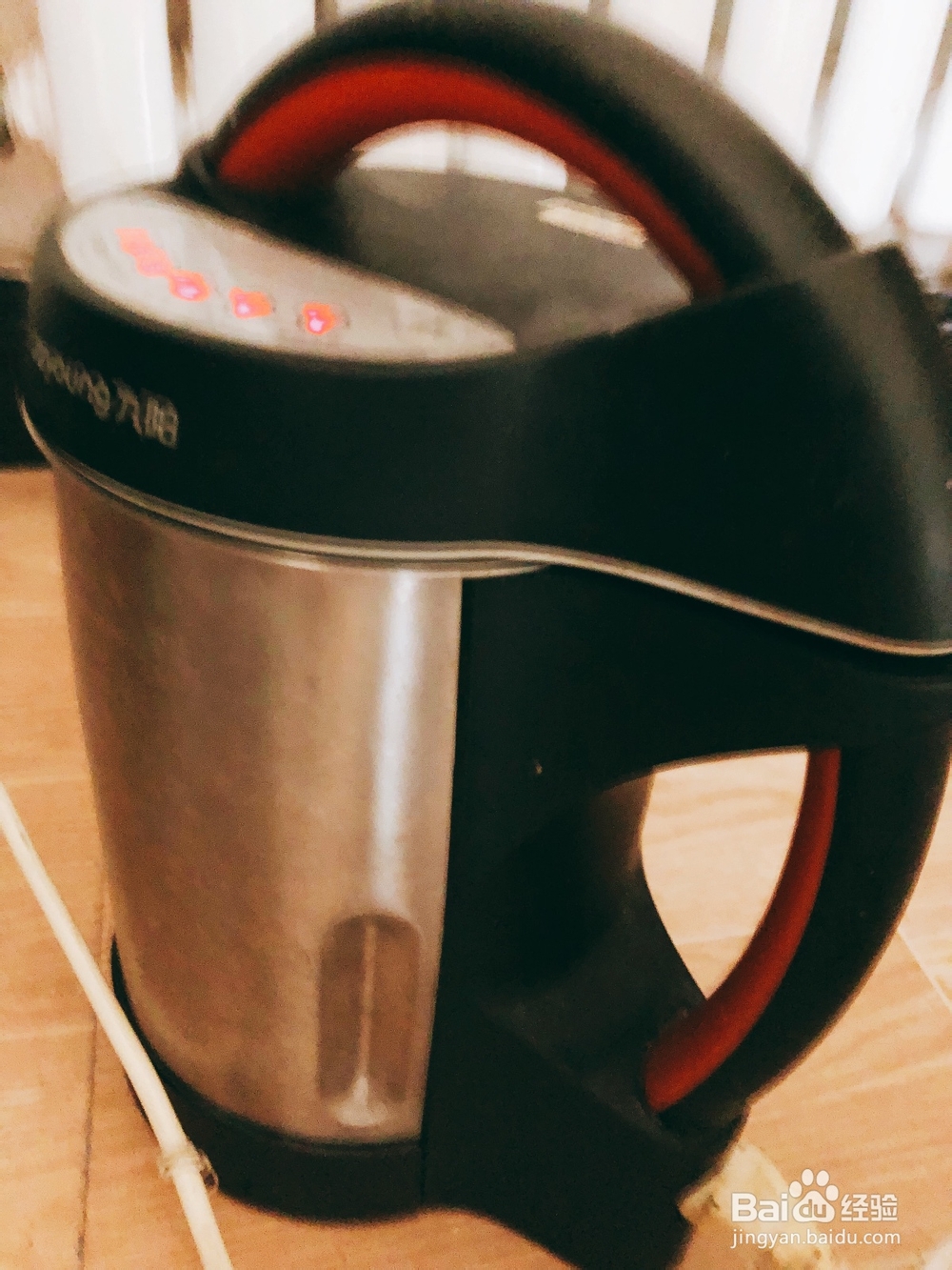 懒人早餐五谷豆浆So easy!