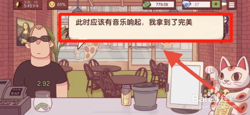 可口的披萨美味的披萨火腿三明治怎样制作