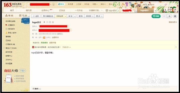 虚假交易处罚申诉中，虚拟商品怎么举证？