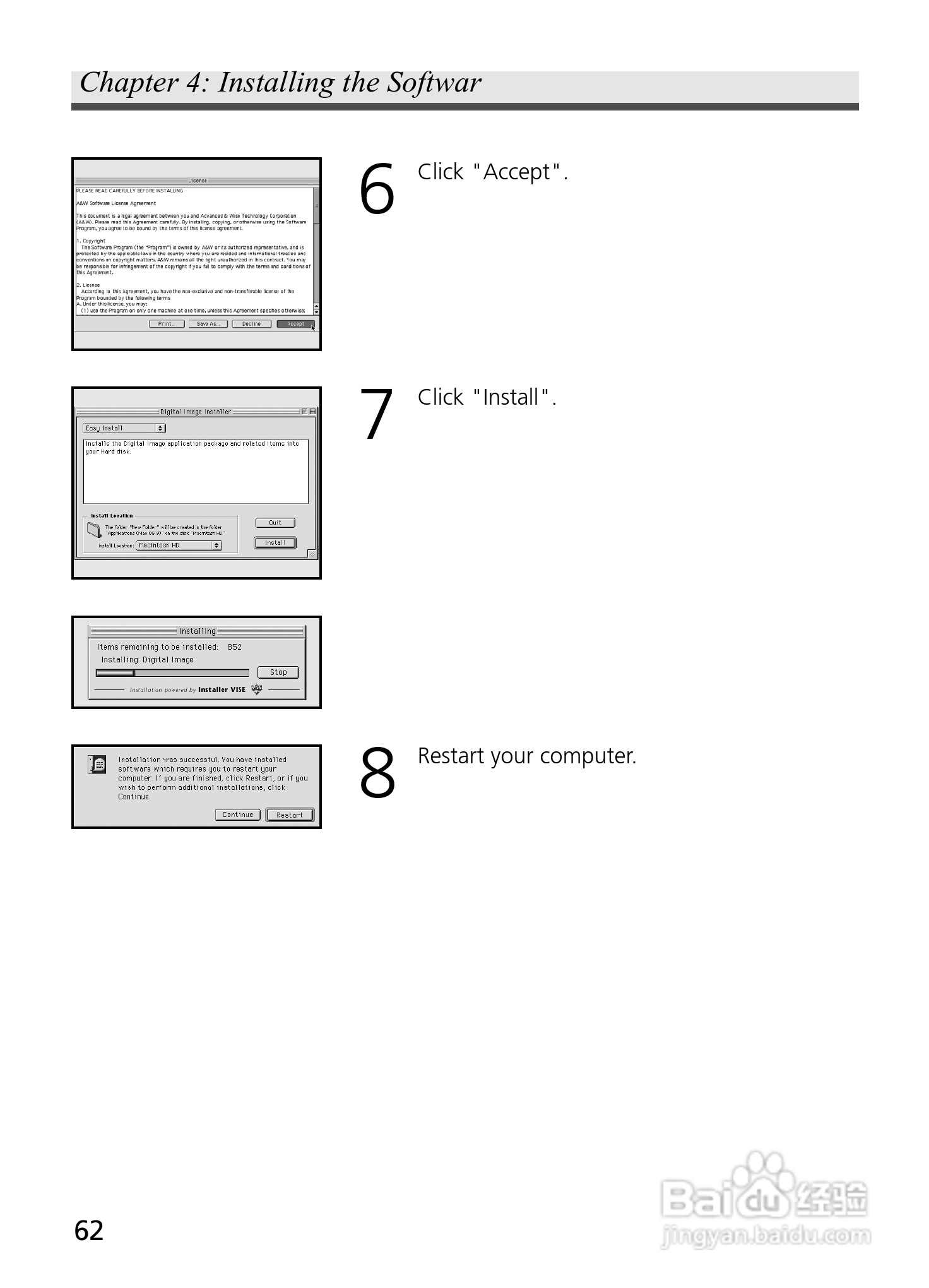 JENOPTIK JD 4.1 z8数码相机说明书:[7]