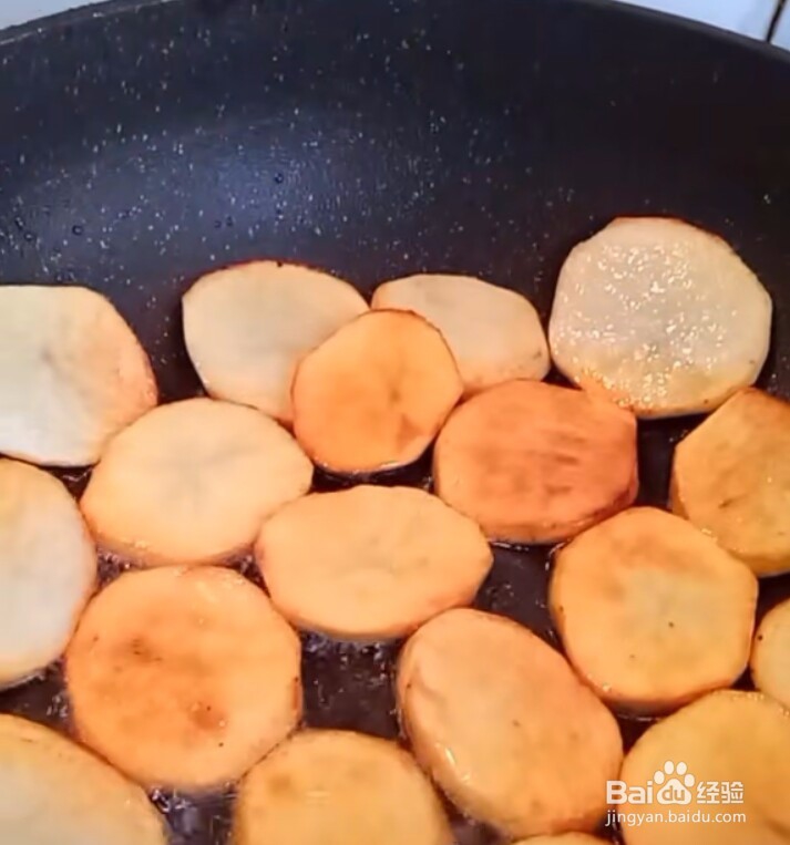 在家做干锅土豆片