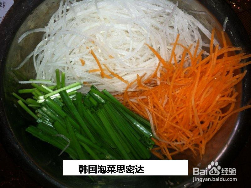 韩国泡菜思密达的做法