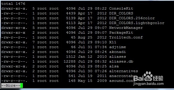 linux显示文件列表命令ls