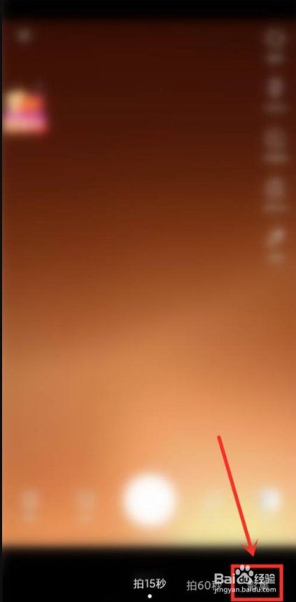 微博2021年度回忆怎么生成