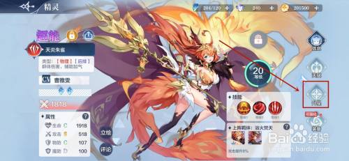 89402670d5413a8c3cacdeb91ffc508c9ace813e.jpg?x-bce-process=image%2Fresize%2Cm_lfit%2Cw_500%2Climit_1%2Fquality%2Cq_80