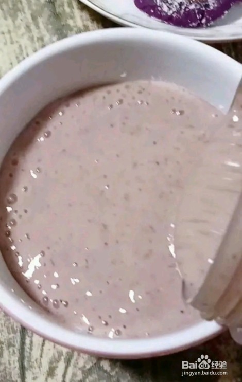 如何制作蓝莓香蕉奶昔