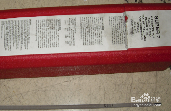 模具焊接焊条选用及焊接方法？