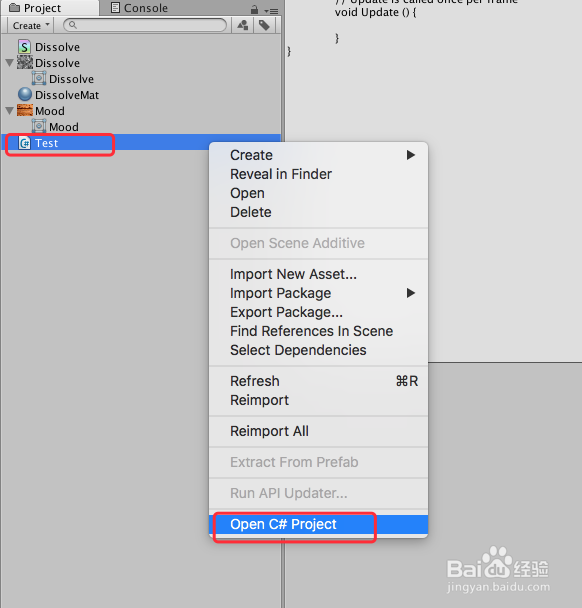 Unity 消融特效教程之 简单消融效果的快速实现