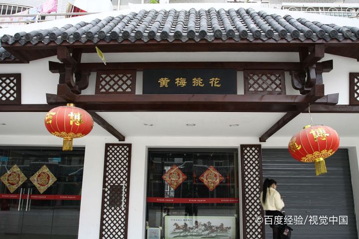 武汉一日游怎么安排