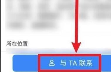 无货源怎么找货源