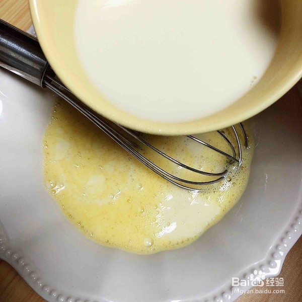 海米海苔豆浆蒸水蛋