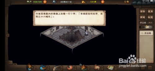 89402670d5413a8c3e8ed8b81ffc508c9ace81dd.jpg?x-bce-process=image%2Fresize%2Cm_lfit%2Cw_500%2Climit_1%2Fformat%2Cf_jpg%2Fquality%2Cq_80