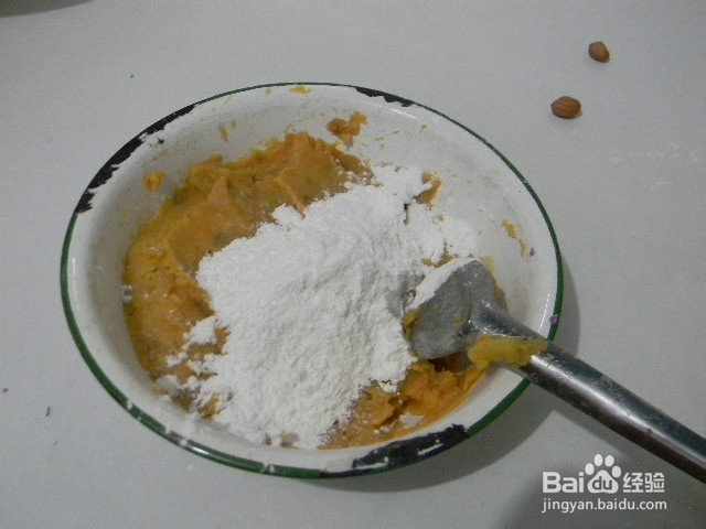 美味小吃——油炸南瓜饼