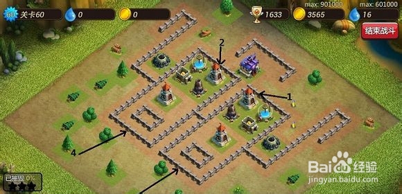 《部落联盟》58、59、60关详细图文攻略