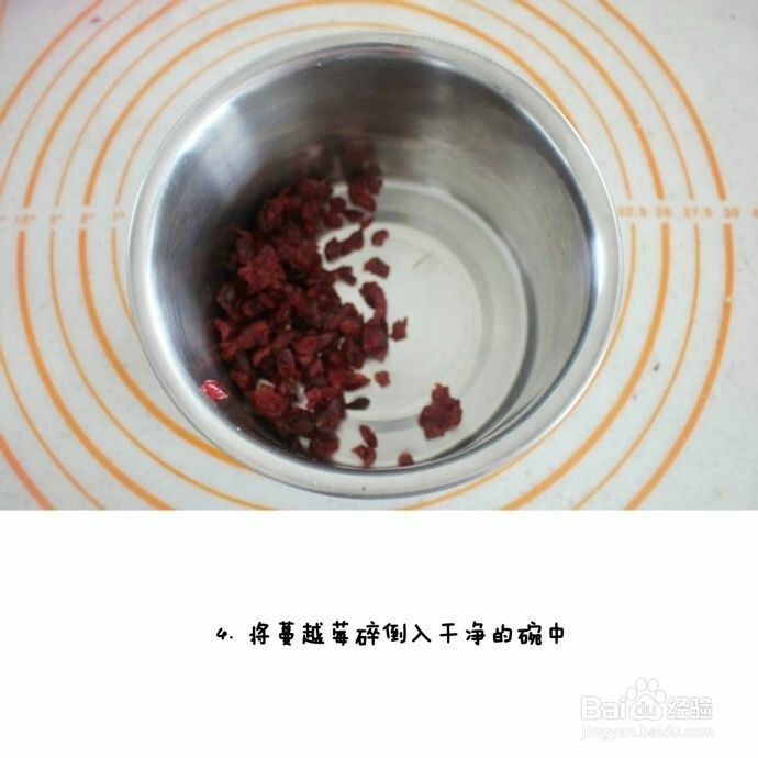 家常做法的炒酸奶