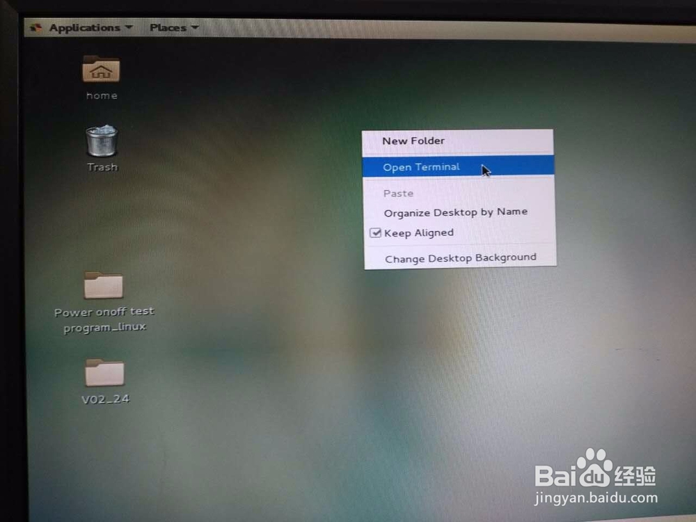 如何查看万兆网卡的速率
