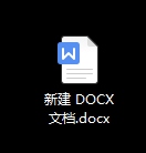 Word如何设置取消仅嵌入文档中所用的字符