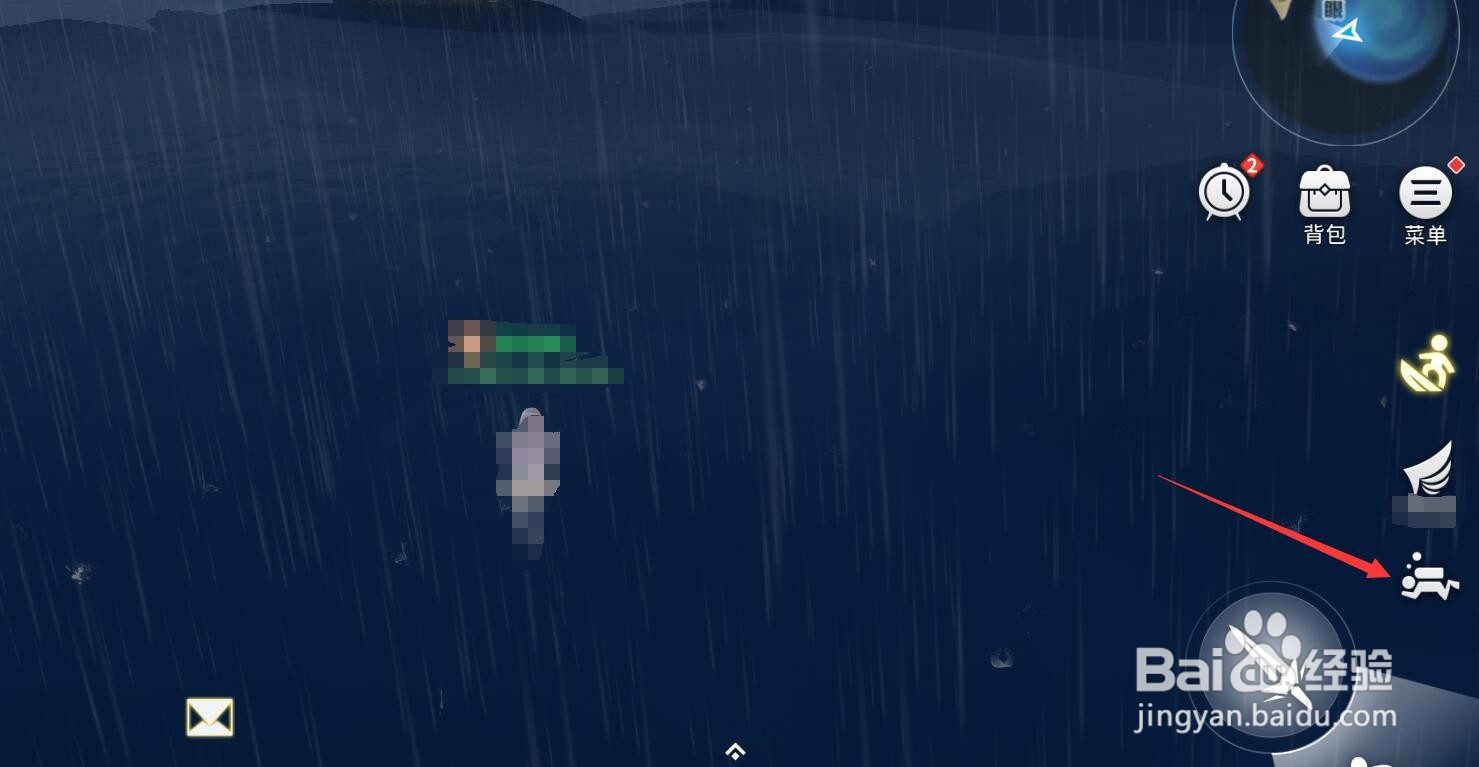 天谕手游清平调怎么拿