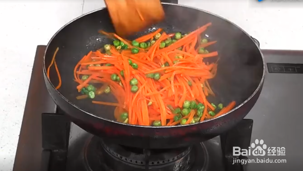 爽口胡萝卜丝的做法