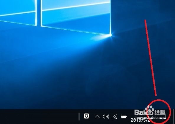 win10电脑管理工具怎么打开详细教程