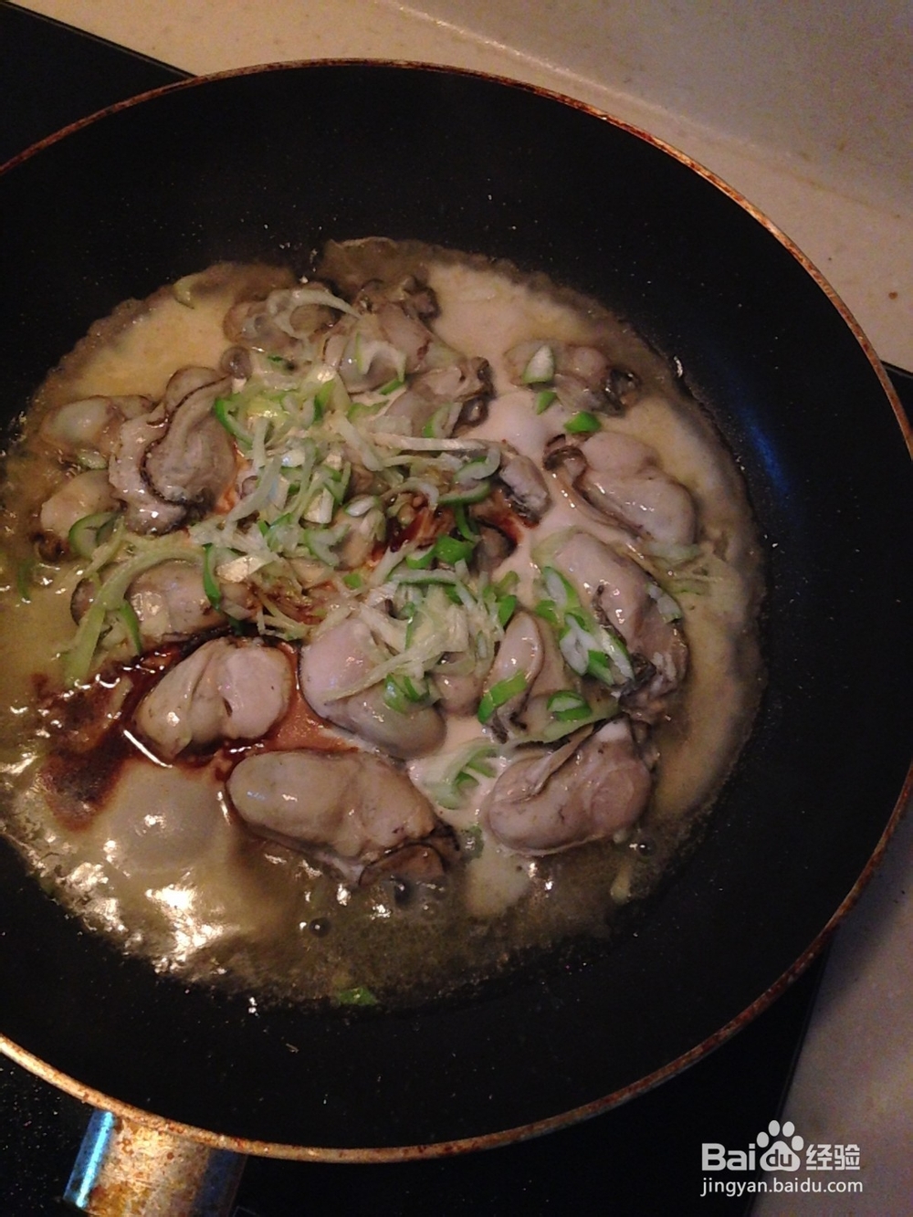 特色菜——香煎海蛎子