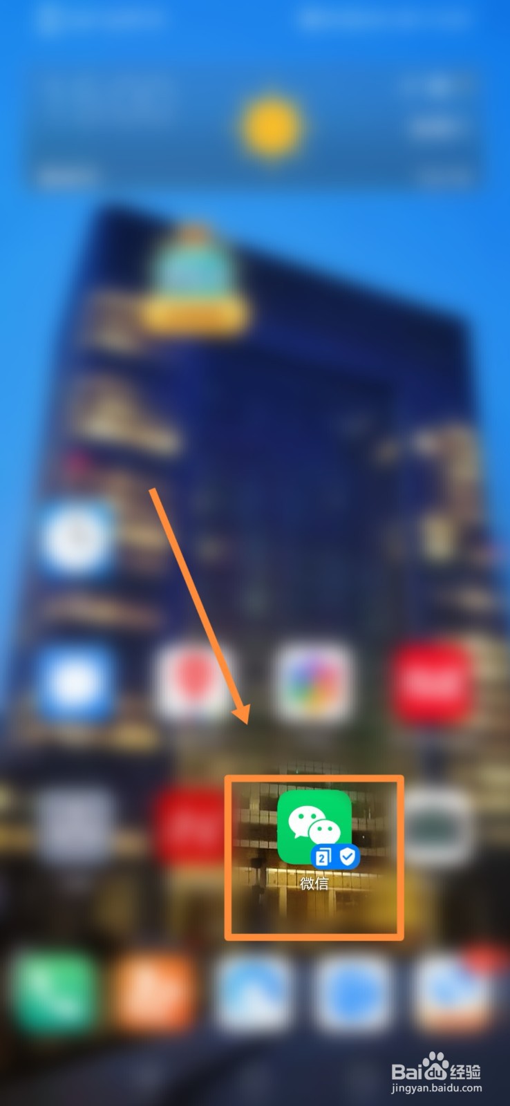 公积金在微信上怎么提取不了