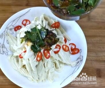 如何做凉拌腐竹？