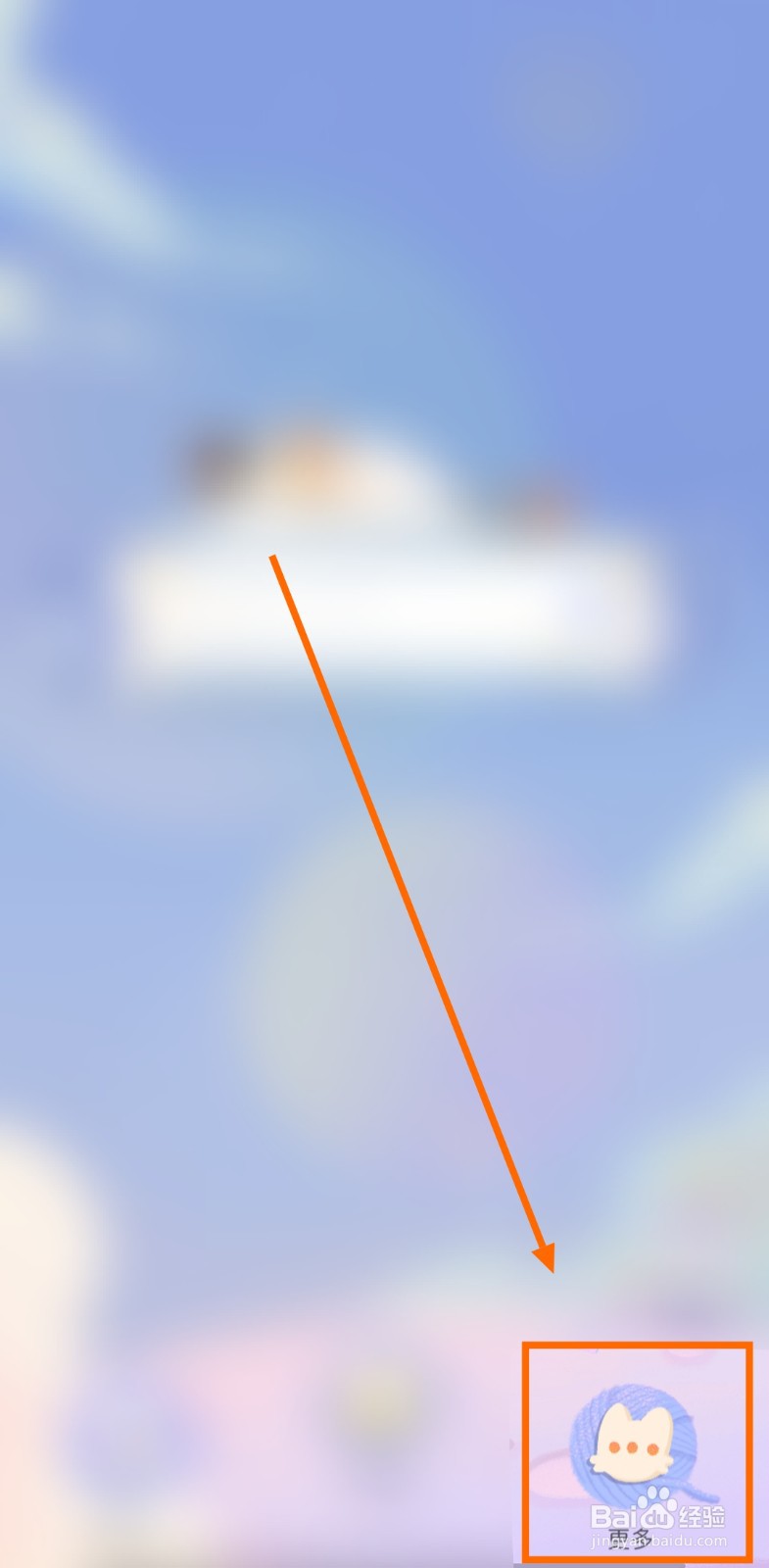 如何让Mia浏览器拦截第三方Cookies