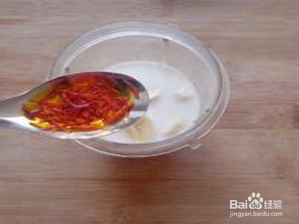 香蕉减肥秘方,润肠通便三天治便秘半个月瘦8斤